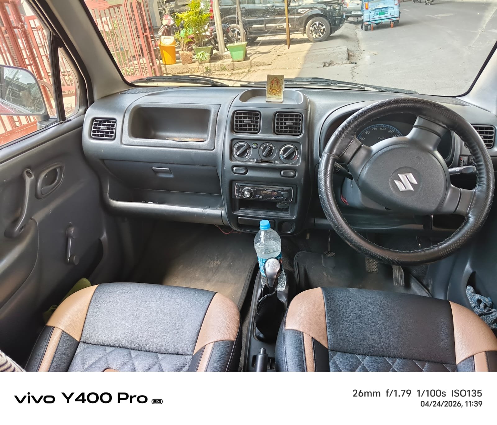 
								🚗 Maruti Suzuki Wagon R LXI DUO full									